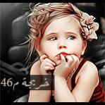    46