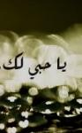   FaHoD..<3