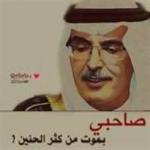   ADNAN AL7RBY
