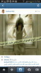  omamah