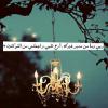   alhazmi_roaa