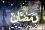   amin1