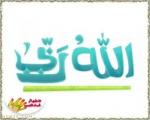   abo_nouf