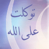   hor_2