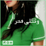   safa-alkoOn