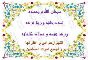 http://www.madinahx.com/image.php?type=sigpic&userid=10257033&dateline=137  9585116